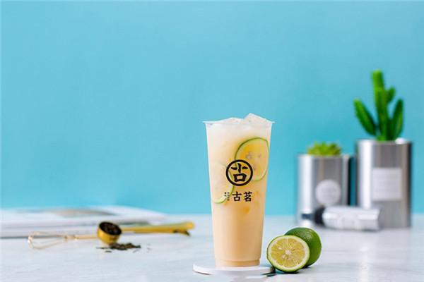 古茗奶茶产品图