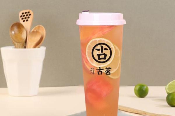 古茗奶茶产品图