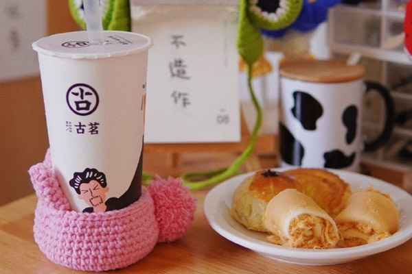 古茗奶茶