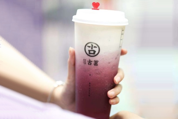 古茗奶茶 产品图1