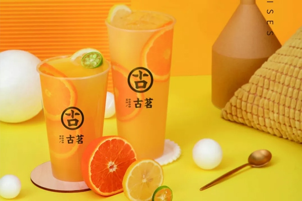 古茗奶茶 产品图3