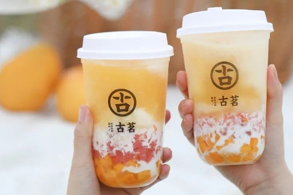 古茗奶茶 产品图2