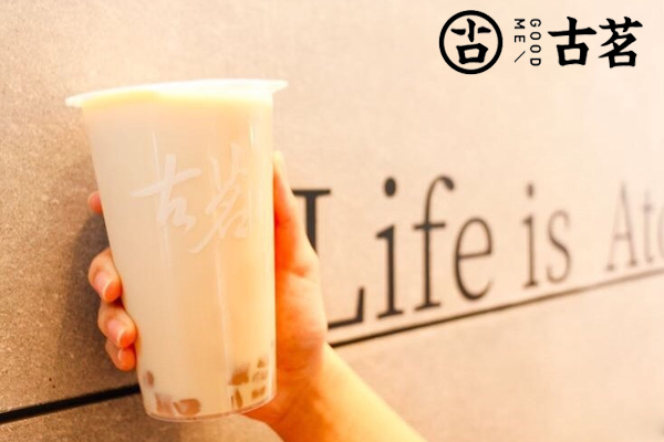 古茗奶茶 产品图3