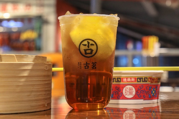 古茗奶茶 产品图1