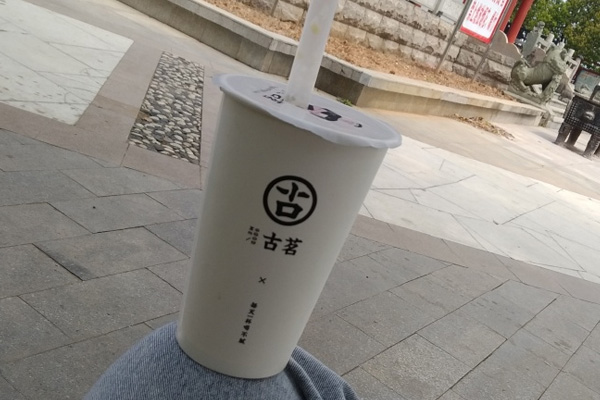古茗奶茶加盟