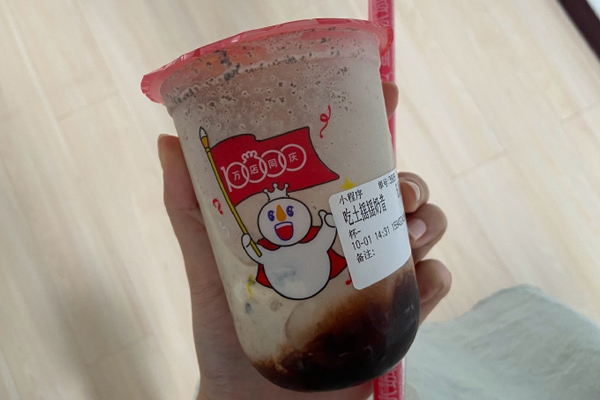 古茗奶茶 产品图4