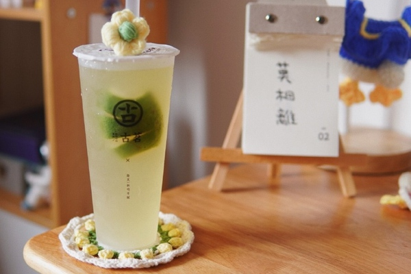 古茗奶茶 产品图3
