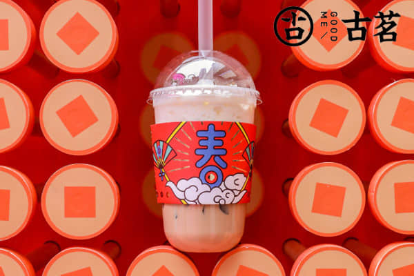 古茗奶茶产品