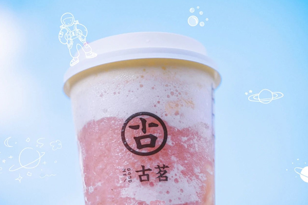 古茗奶茶 产品图4