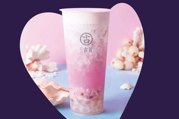 古茗奶茶 产品图2