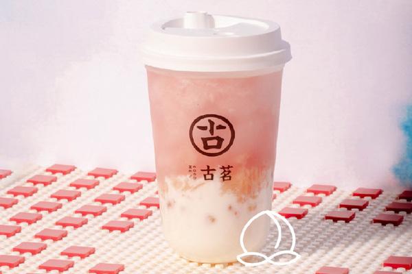 古茗奶茶 产品图3