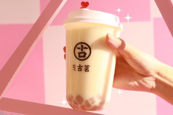 古茗奶茶 产品图3