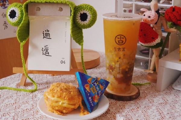 古茗奶茶 产品图1
