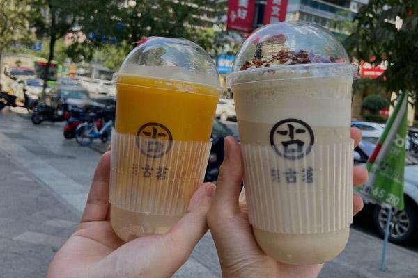 古茗奶茶 产品图2