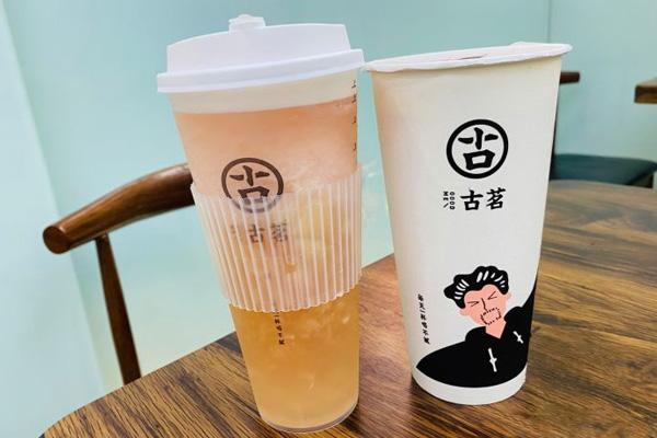 古茗奶茶 产品图3