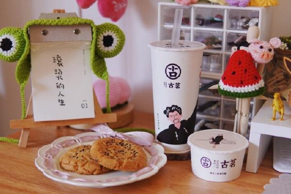 古茗奶茶 产品图2