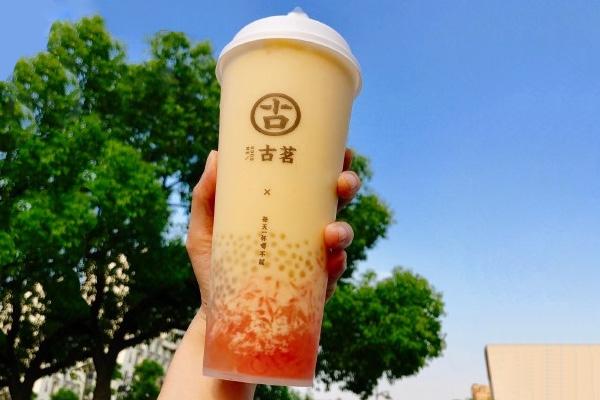 古茗奶茶 产品图4