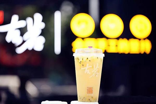 古茗奶茶 产品图1
