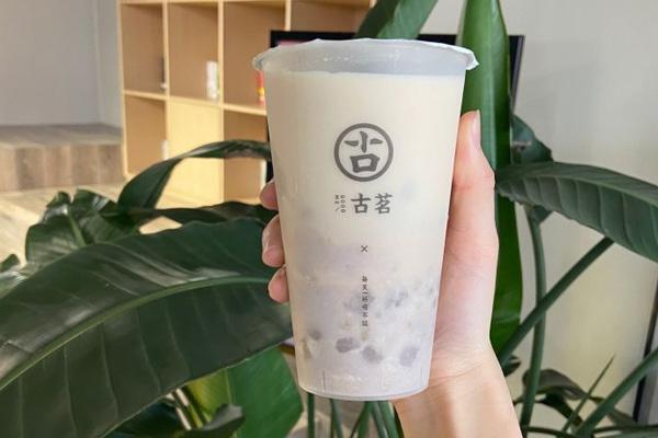 古茗奶茶 产品图3