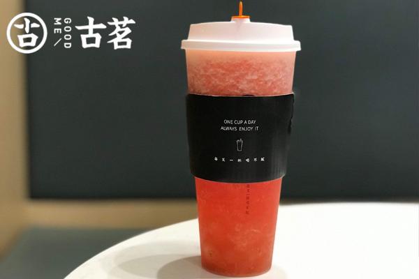 古茗奶茶