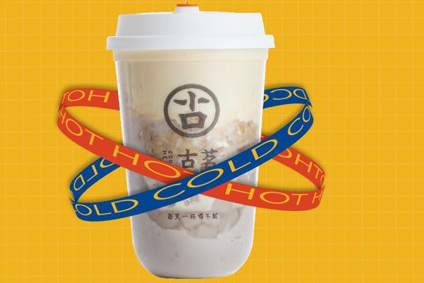 古茗奶茶 产品图3