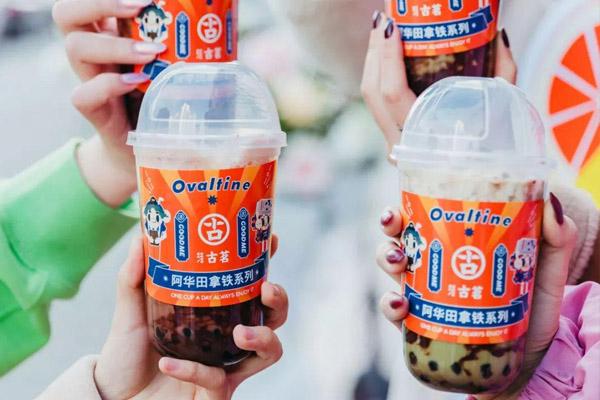 古茗奶茶 产品图4