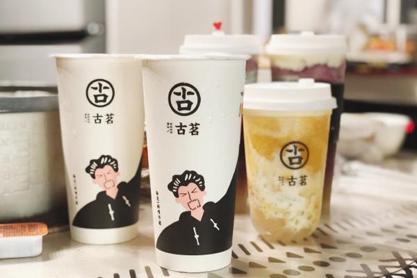 古茗奶茶 产品图2