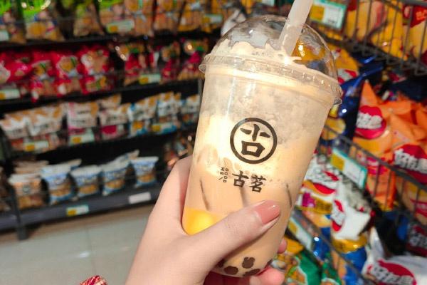古茗奶茶 产品图4