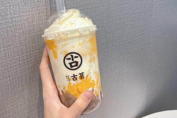 古茗奶茶 产品图3