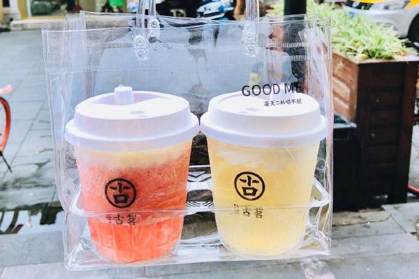 古茗奶茶 产品图3