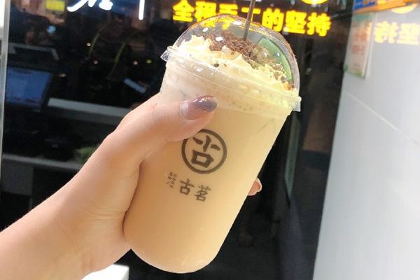 古茗奶茶 产品图2
