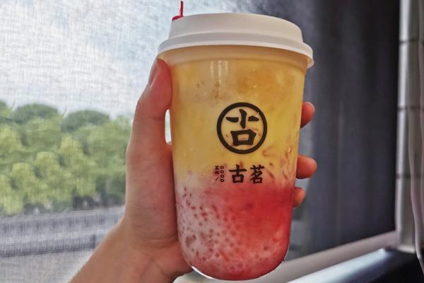古茗奶茶 产品图4