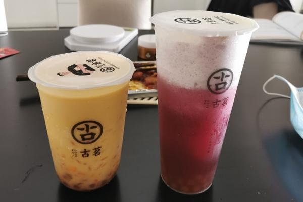 古茗奶茶 产品图3