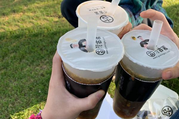 古茗奶茶 产品图4