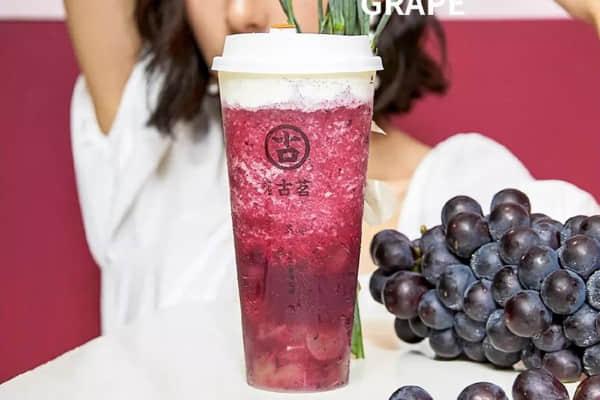 古茗奶茶 产品图3